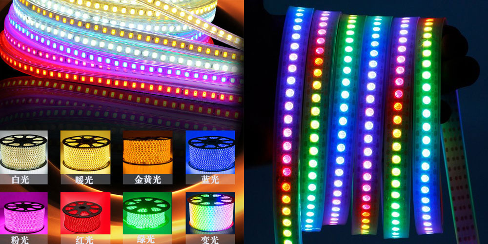 rgb灯带幻彩灯带 rgb灯带幻彩灯带