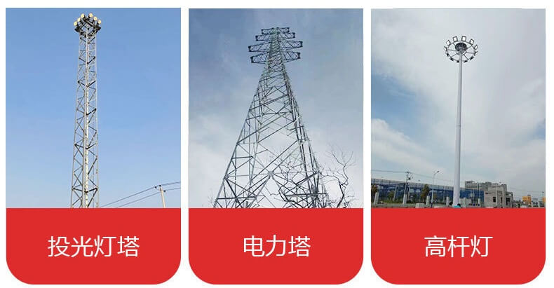 活动灯塔 活动灯塔