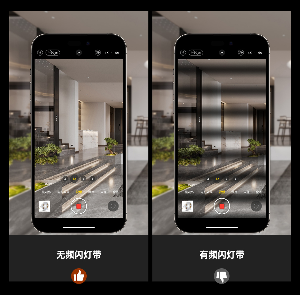 cob无频闪 cob无频闪