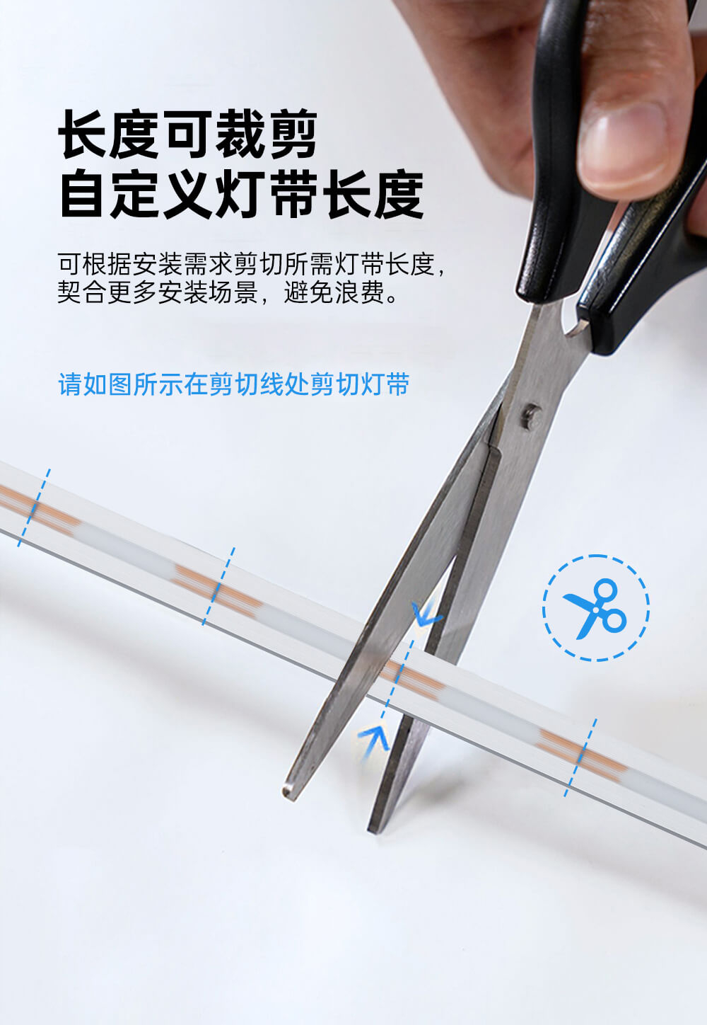 防水灯带8 防水灯带8