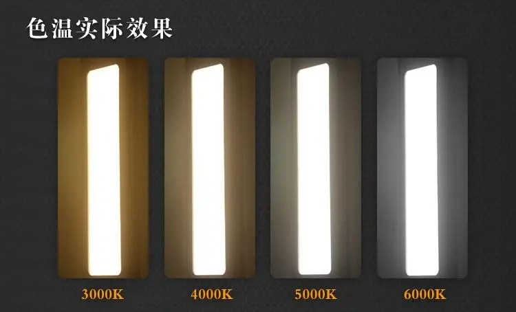 色温效果 色温效果