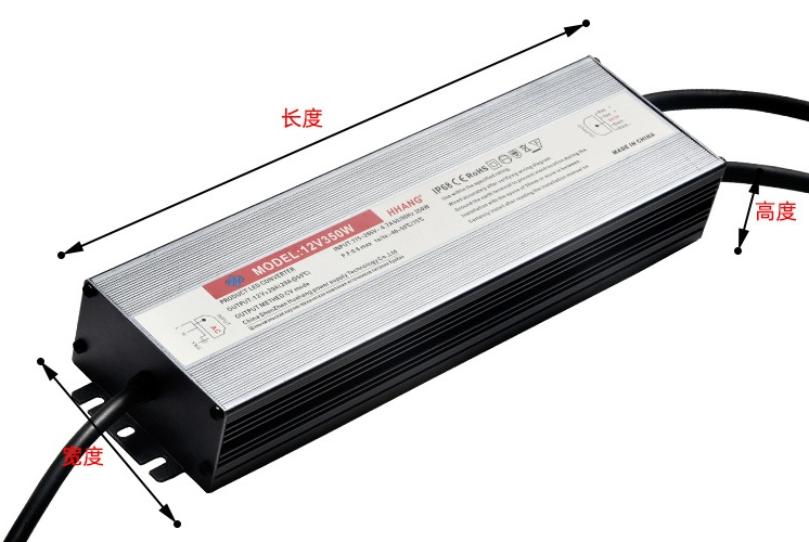 恒压电源 恒压电源