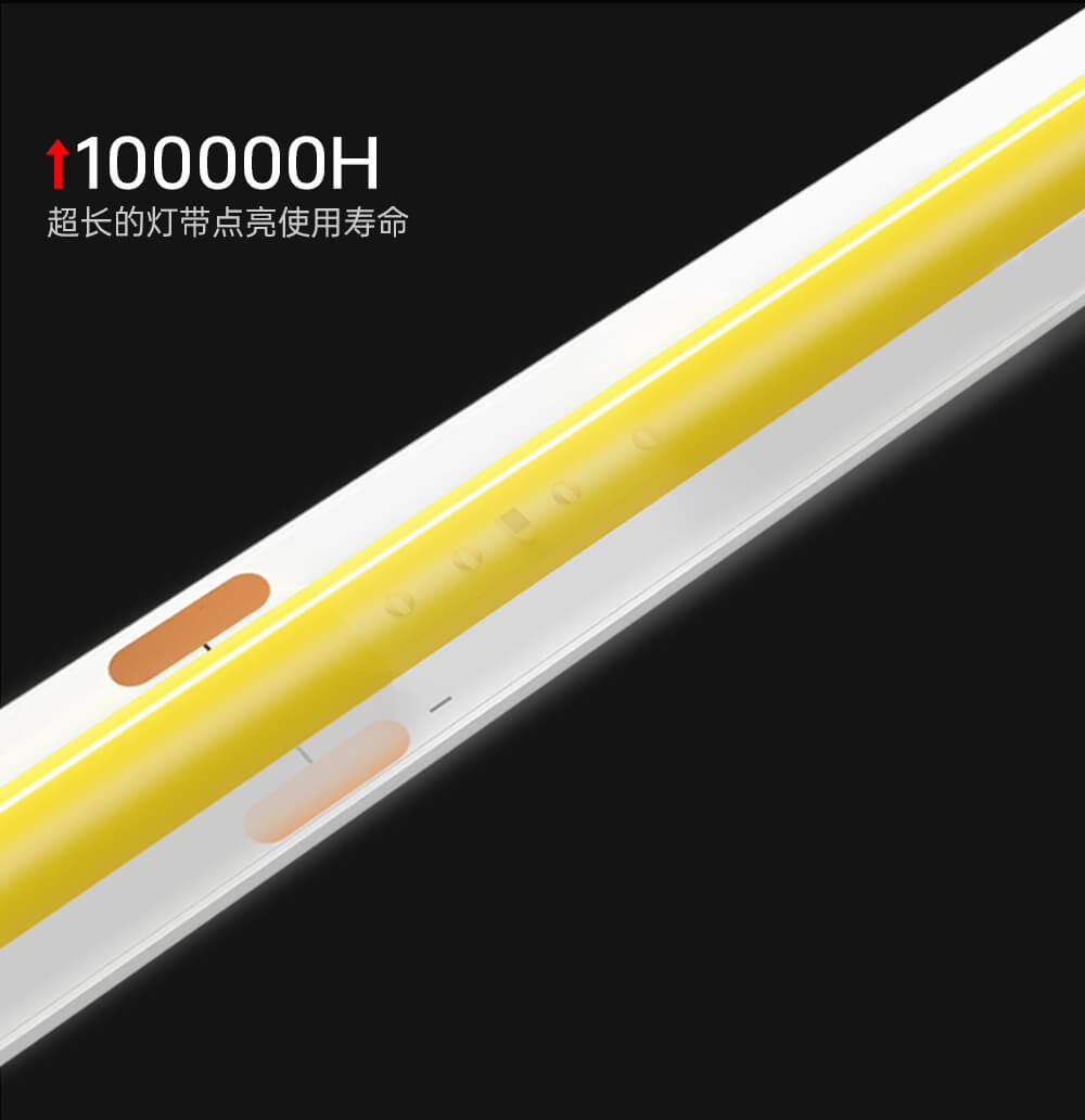 cob512单色灯带3 cob512单色灯带3